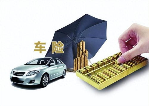 为何保险公司不愿给新能源车承保？背后的一肚子苦水揭秘