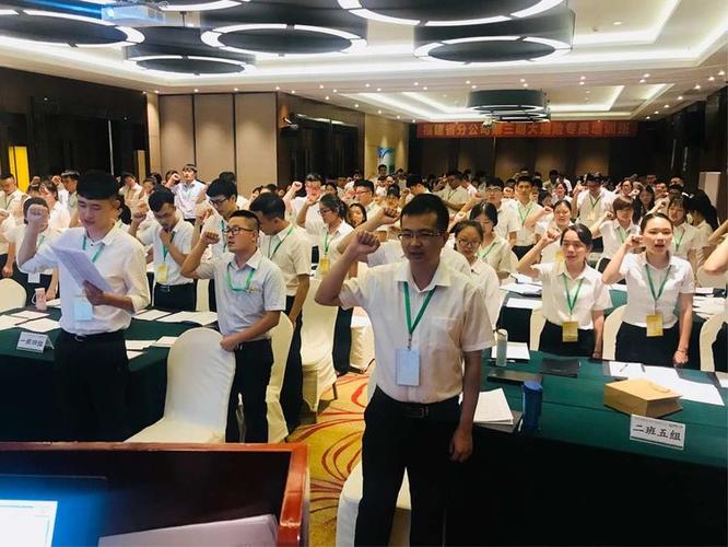 专业赋能，短险先锋——中国人寿保险股份福建省分公司第三期大短险专员培训班侧记