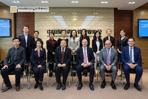 中国保险资产管理业协会与英国投资行业协会签订合作备忘录